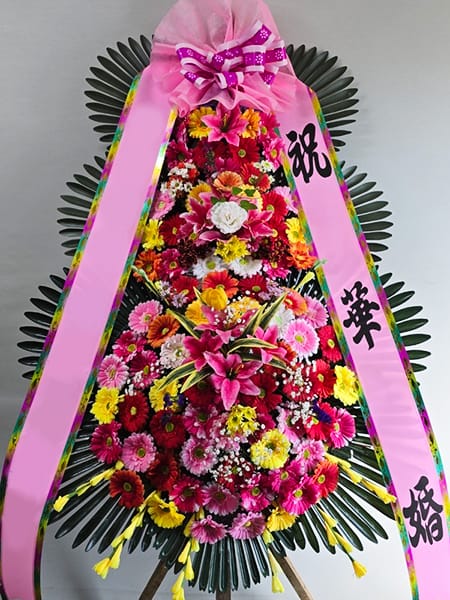 연세동문회관 예식장 가장 인기있는 3단화환 기본형