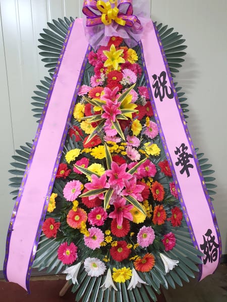 연세동문회관 예식장 지역 지자체장 및 의회에서 보내주신 고품격 축하화환
