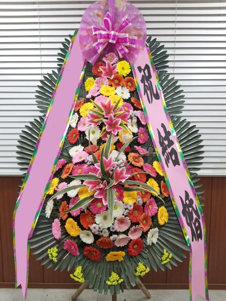 연세동문회관 예식장 동호회 회원 일동이 마음을 모아 전하는 3단 화환